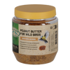 Bird peanut butter with mealworms