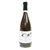 sunflower seeds in wine bottle